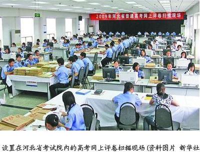 高考文綜評分細則出爐 掌握這些答題技巧，興辦實業題至少多得30分