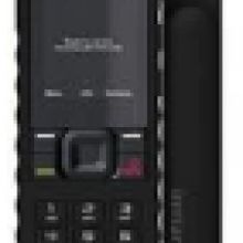 2019年衛星移動通信設備價格與批發指南——第4頁票務代理服務及通信網解析