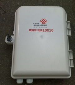 慈溪市觀海衛聯眾通信設備廠票務代理服務 今日行情價格走勢及報價一覽