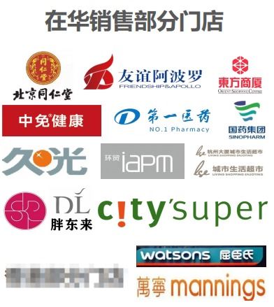30年深耕，階梯式拓展 澳琳達(dá)在中國(guó)市場(chǎng)鑄就門(mén)店網(wǎng)絡(luò)核心優(yōu)勢(shì)
